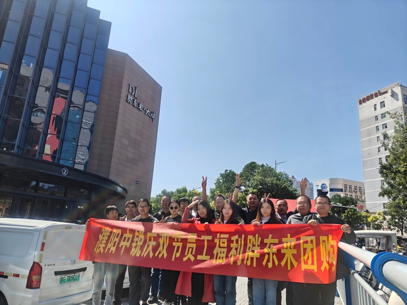 微信圖片_20250924143713_23_37 - 副本(1).jpg